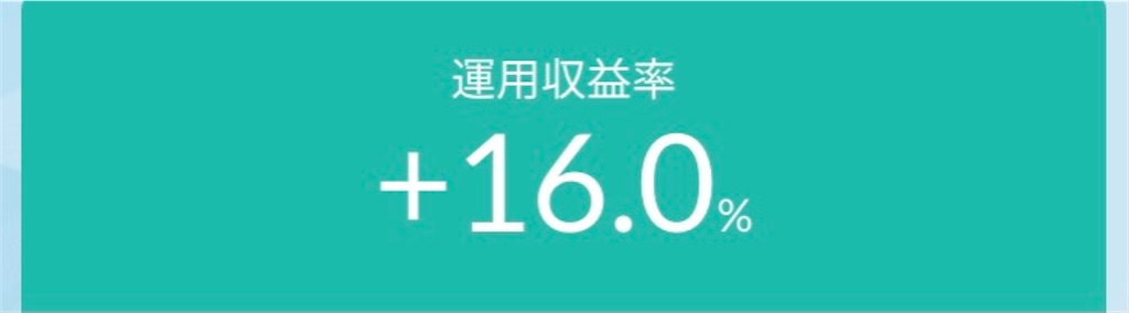 f:id:kana_123:20210321160943j:image f:id:kana_123:20210321160943j:image