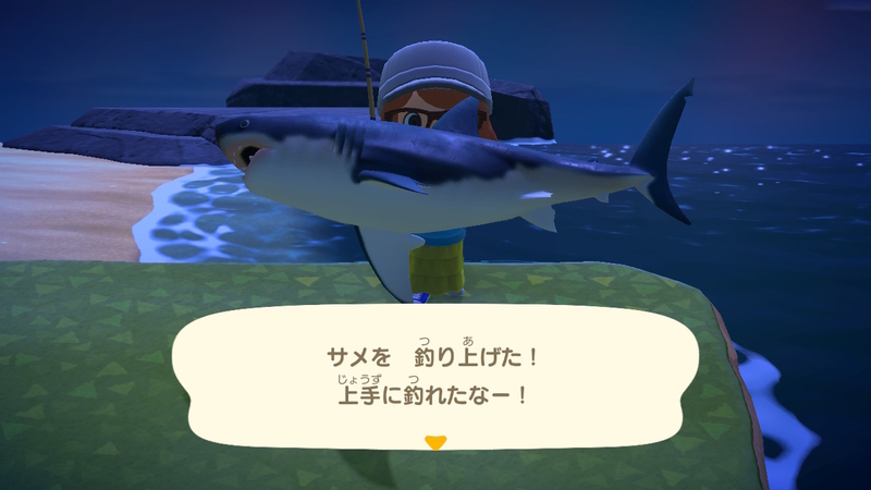 f:id:kana_app:20200322220433j:plain