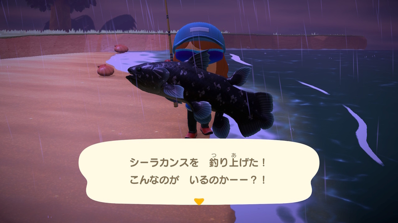 f:id:kana_app:20200330101914j:plain