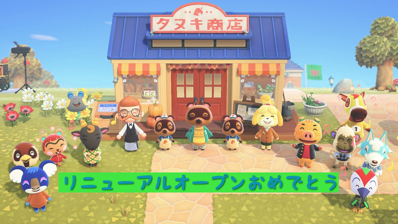 f:id:kana_app:20200426153219j:plain