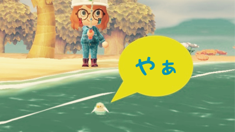 f:id:kana_app:20200426153224j:plain