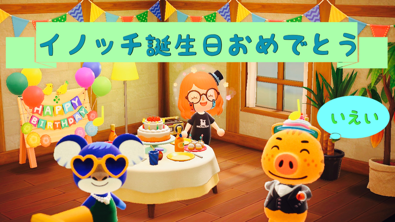 f:id:kana_app:20200426153231j:plain