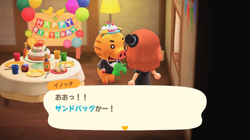 f:id:kana_app:20200426153246j:plain