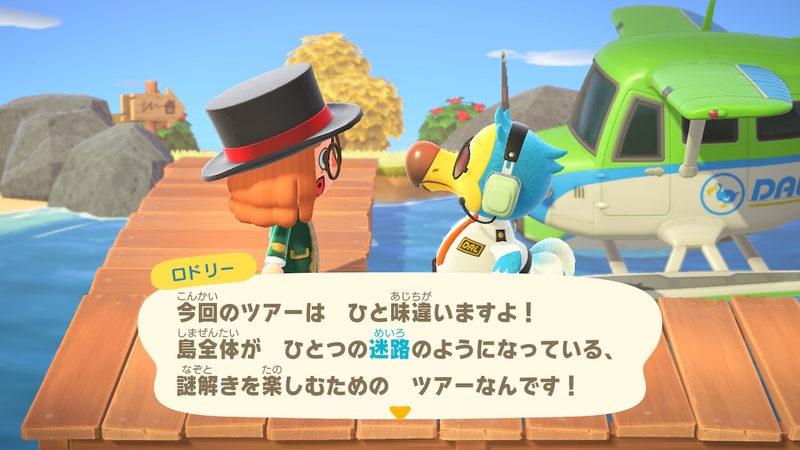 f:id:kana_app:20200503155208j:plain