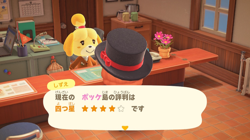 f:id:kana_app:20200510165819j:plain