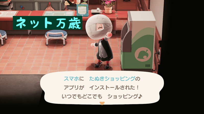 f:id:kana_app:20200524134519j:plain f:id:kana_app:20200524134519j:plain