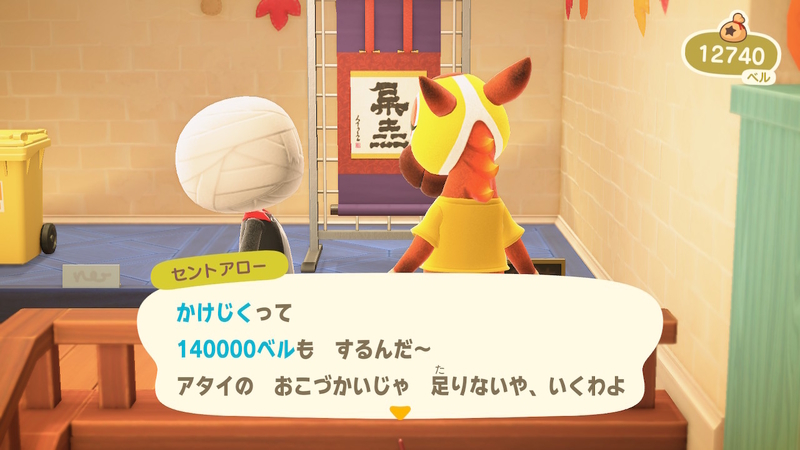 f:id:kana_app:20200524134535j:plain f:id:kana_app:20200524134535j:plain