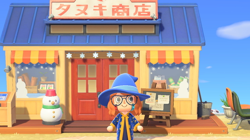 f:id:kana_app:20200607202653j:plain