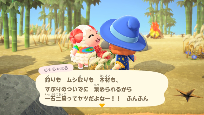 f:id:kana_app:20200607202739j:plain