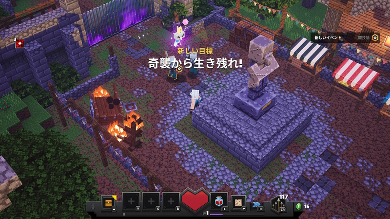 f:id:kana_app:20200610151309j:plain f:id:kana_app:20200610151309j:plain