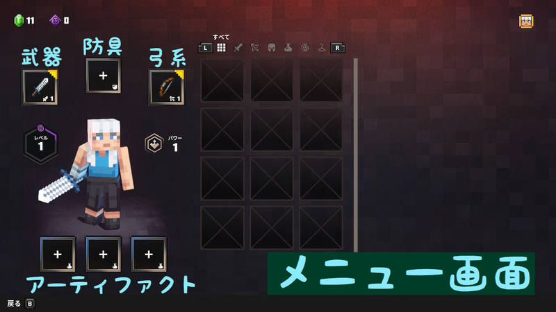 f:id:kana_app:20200610151314j:plain f:id:kana_app:20200610151314j:plain