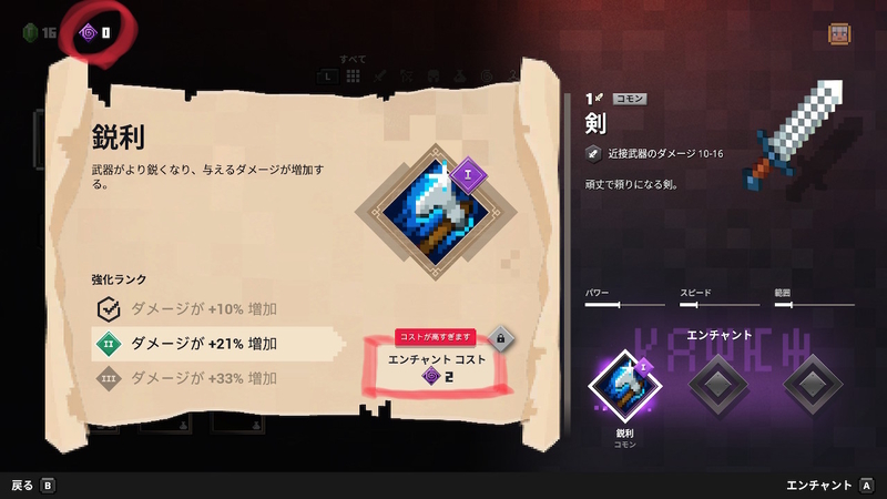 f:id:kana_app:20200610151327j:plain f:id:kana_app:20200610151327j:plain