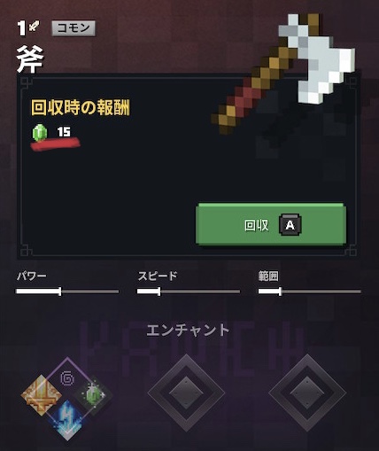 f:id:kana_app:20200610151345j:plain f:id:kana_app:20200610151345j:plain