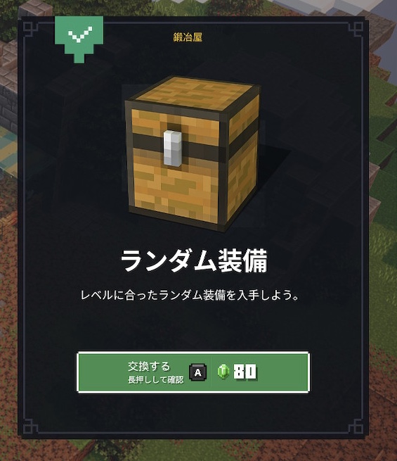 f:id:kana_app:20200610151349j:plain f:id:kana_app:20200610151349j:plain