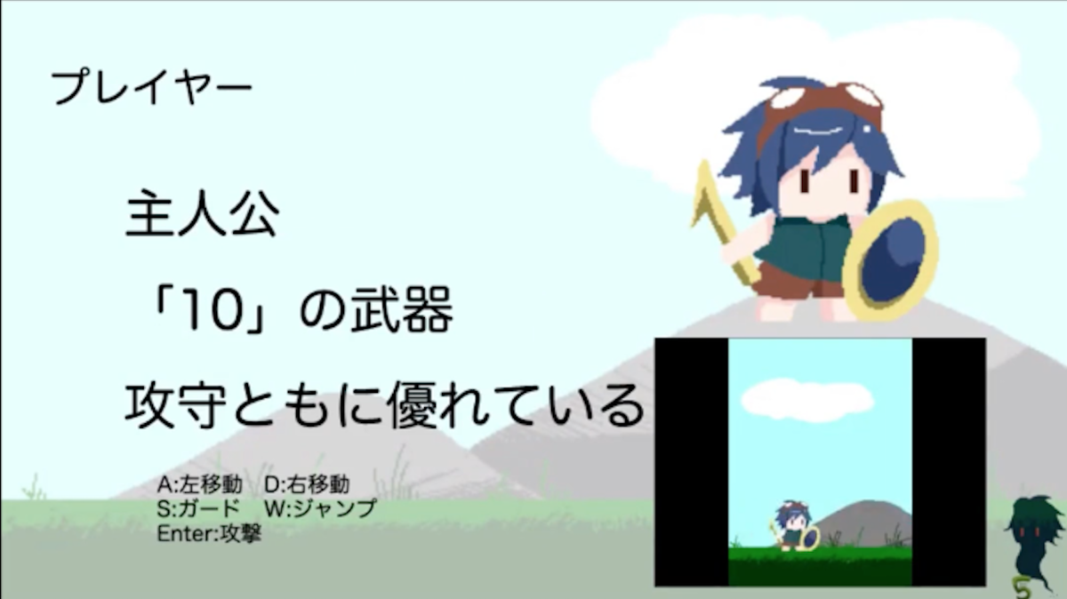 f:id:kana_hashimoto:20201012001107p:plain f:id:kana_hashimoto:20201012001107p:plain
