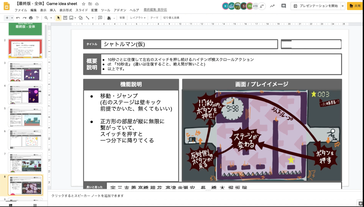 f:id:kana_hashimoto:20201016190434p:plain f:id:kana_hashimoto:20201016190434p:plain