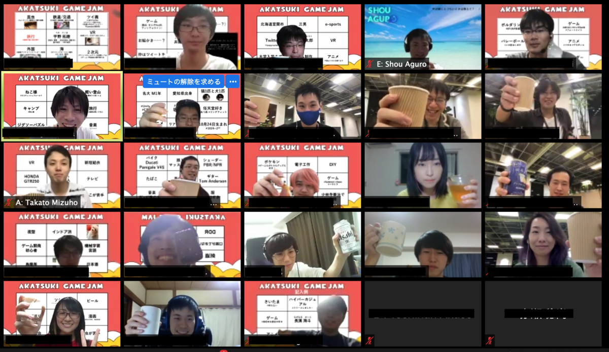 f:id:kana_hashimoto:20201016192612p:plain f:id:kana_hashimoto:20201016192612p:plain