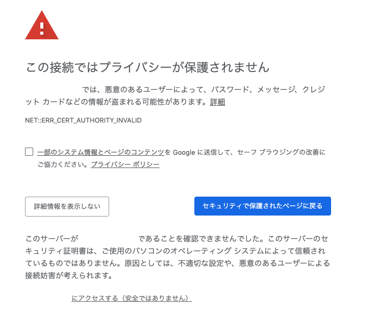 f:id:kana_kanade:20190430163900p:plain f:id:kana_kanade:20190430163900p:plain
