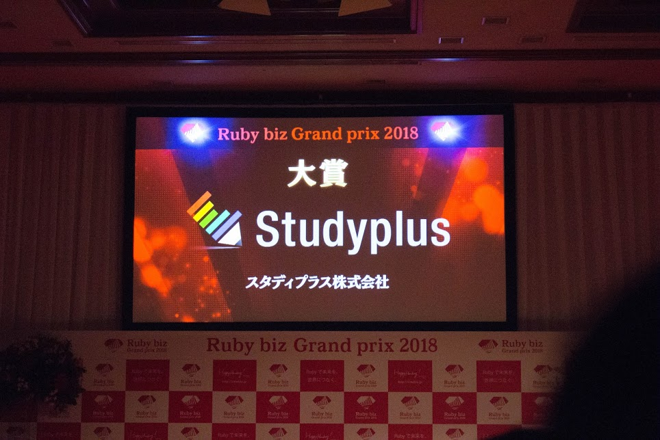 f:id:kana_peko:20181213161821p:plain:w400