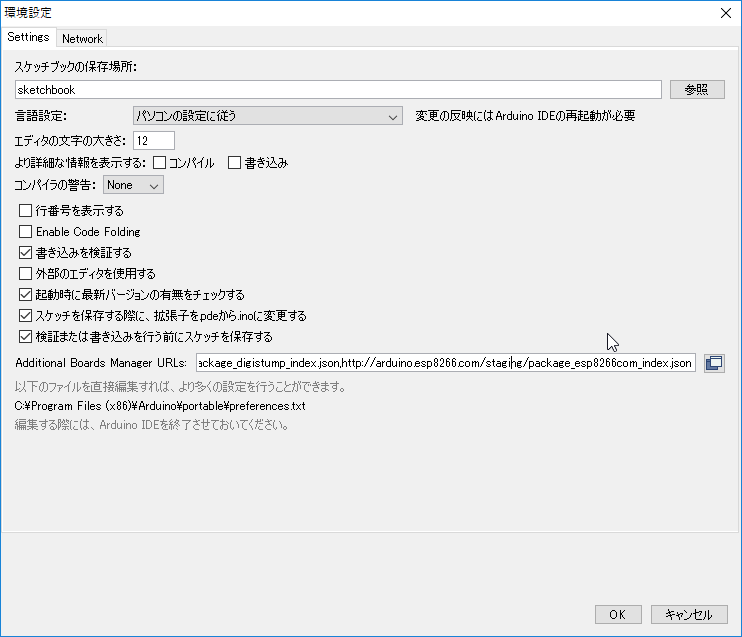 f:id:kana_yaz:20161031145016p:plain f:id:kana_yaz:20161031145016p:plain