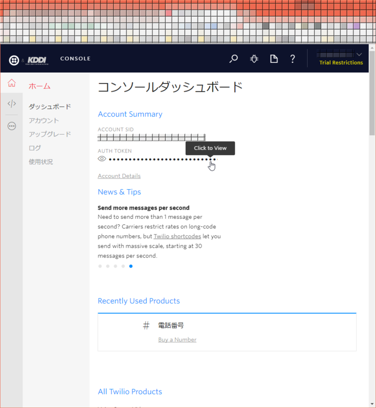 f:id:kana_yaz:20170222013548p:plain f:id:kana_yaz:20170222013548p:plain
