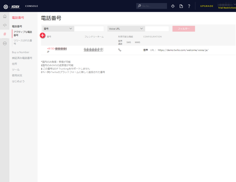 f:id:kana_yaz:20170222013601p:plain f:id:kana_yaz:20170222013601p:plain