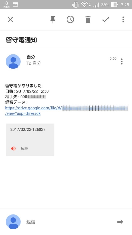 f:id:kana_yaz:20170222033042j:plain f:id:kana_yaz:20170222033042j:plain