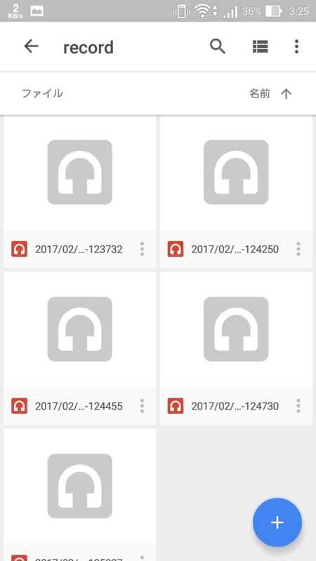 f:id:kana_yaz:20170222033044j:plain f:id:kana_yaz:20170222033044j:plain