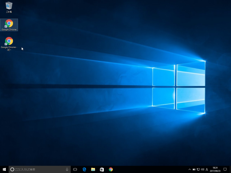 f:id:kana_yaz:20170923185256p:plain f:id:kana_yaz:20170923185256p:plain