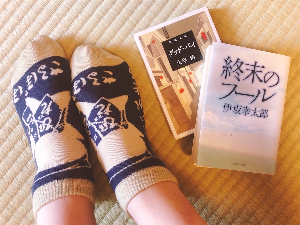 f:id:kanaaaaachan:20190814135210j:image
