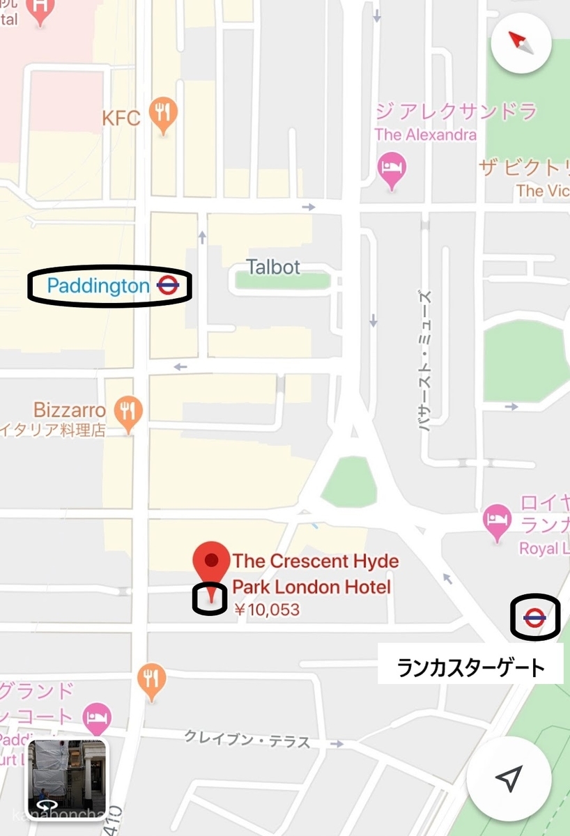 f:id:kanabonchang:20191215144044j:plain