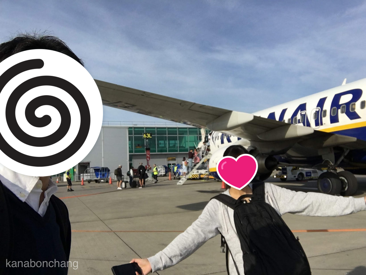 f:id:kanabonchang:20191224132946p:plain