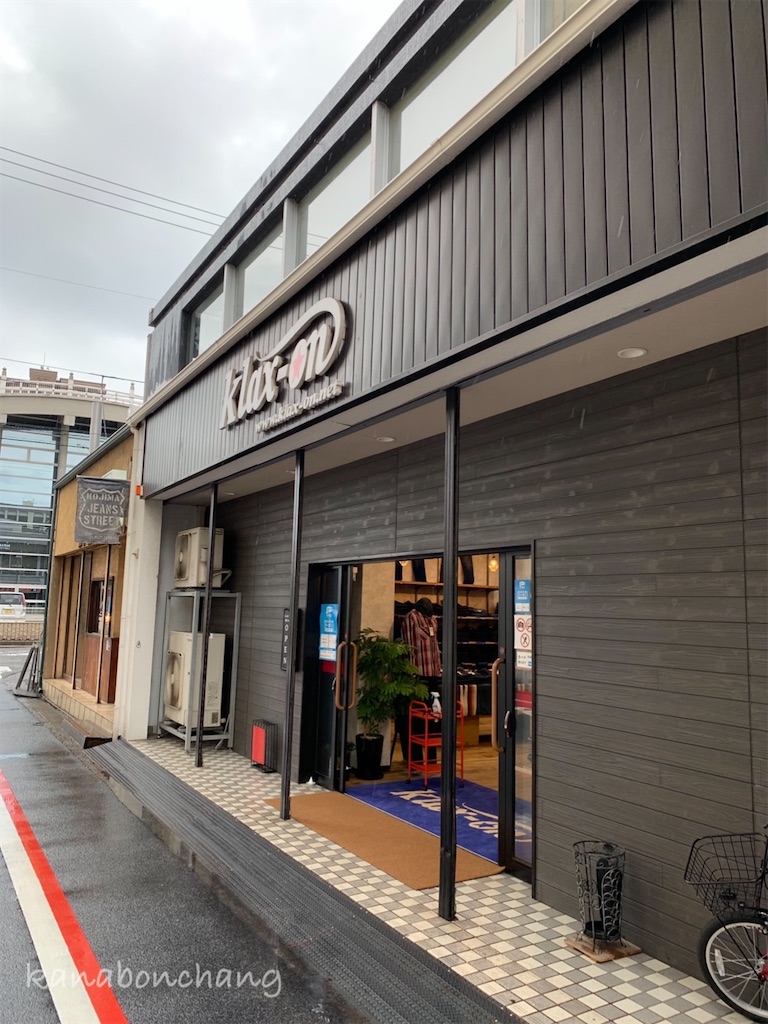 f:id:kanabonchang:20210522175130j:image