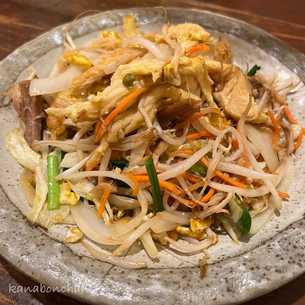f:id:kanabonchang:20220905190823j:image