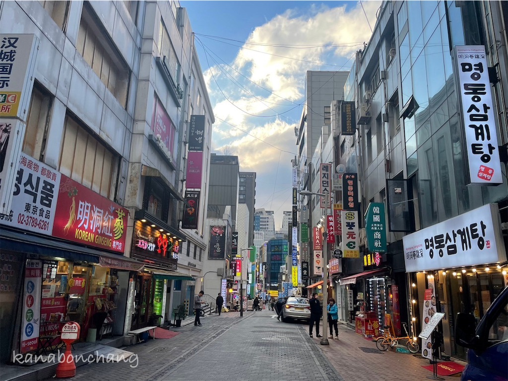 f:id:kanabonchang:20241004200733j:image f:id:kanabonchang:20241004200733j:image