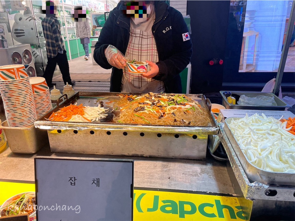 f:id:kanabonchang:20241004200808j:image f:id:kanabonchang:20241004200808j:image