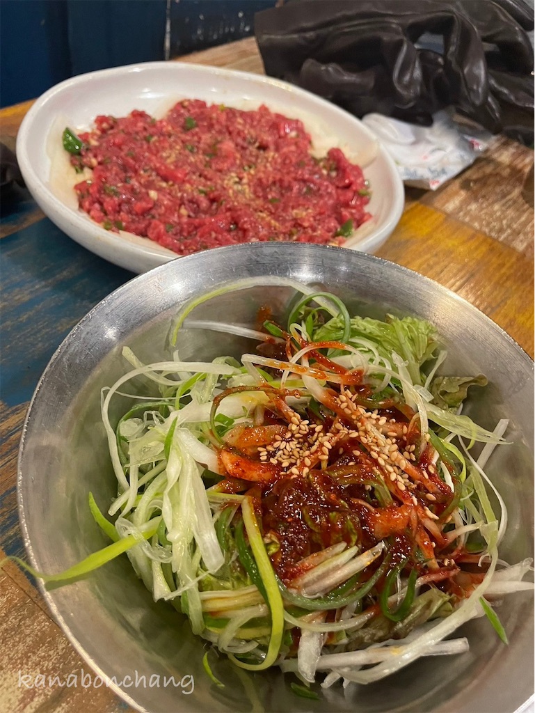 f:id:kanabonchang:20241116222521j:image