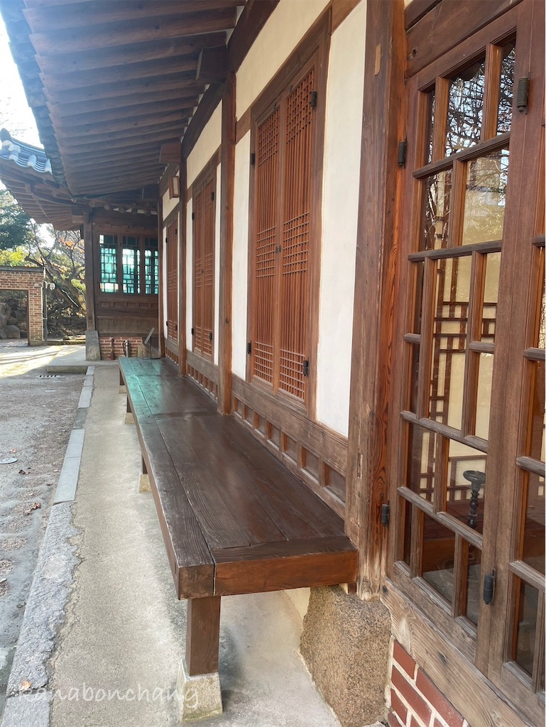 f:id:kanabonchang:20241120132110j:image