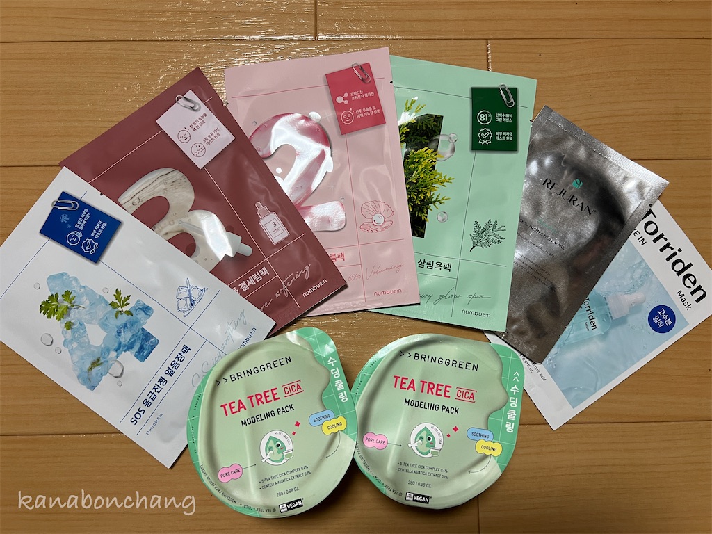 f:id:kanabonchang:20241214164201j:image