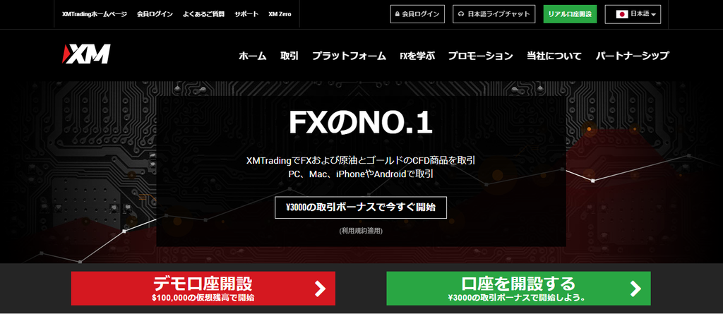 f:id:kanachangogojungle:20181120134034p:plain f:id:kanachangogojungle:20181120134034p:plain