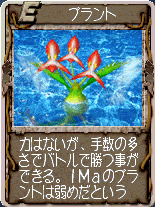 f:id:kanade3:20200919120525p:plain