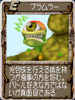 f:id:kanade3:20200919230932p:plain