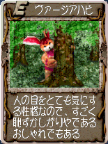 f:id:kanade3:20200919234544p:plain