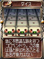 f:id:kanade3:20200919234832p:plain