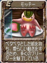 f:id:kanade3:20200919235202p:plain