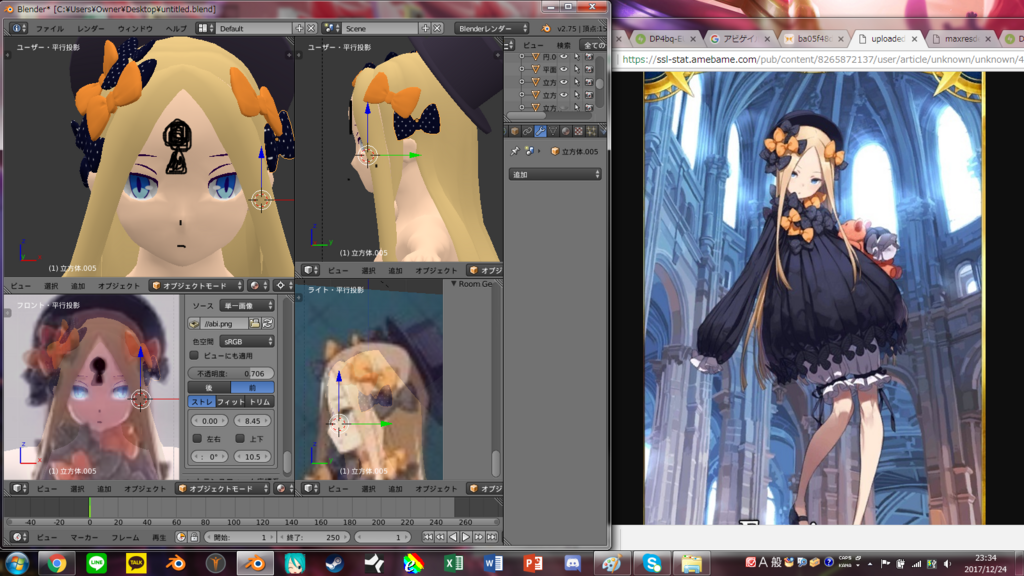 f:id:kanade725izayoi:20171225061458p:plain f:id:kanade725izayoi:20171225061458p:plain