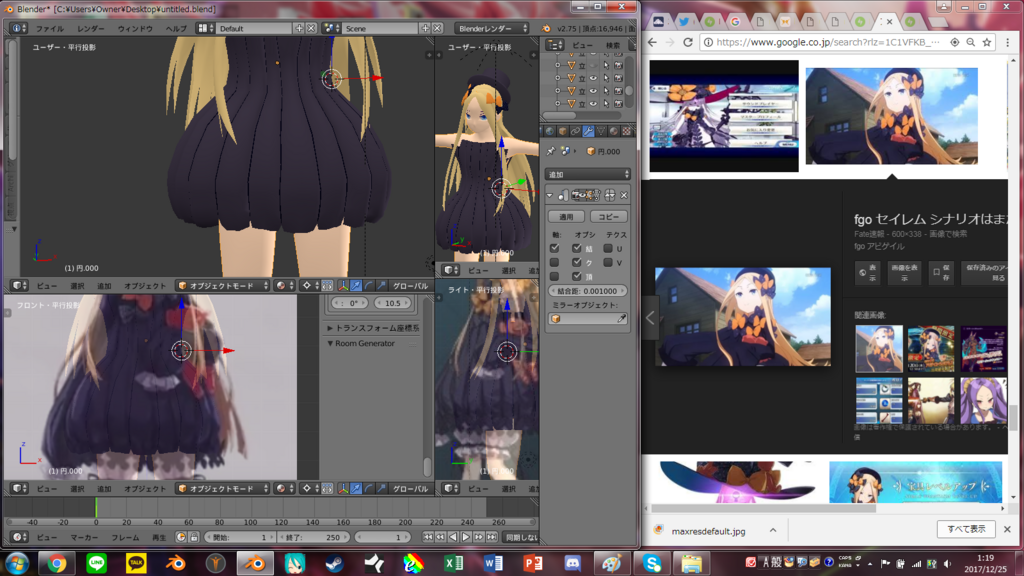 f:id:kanade725izayoi:20171225061511p:plain f:id:kanade725izayoi:20171225061511p:plain