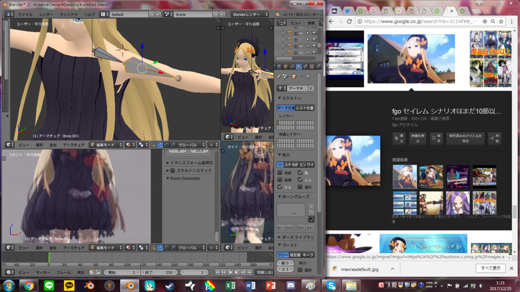 f:id:kanade725izayoi:20171225061518p:plain f:id:kanade725izayoi:20171225061518p:plain