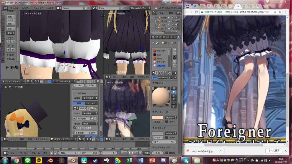 f:id:kanade725izayoi:20171225061532p:plain f:id:kanade725izayoi:20171225061532p:plain