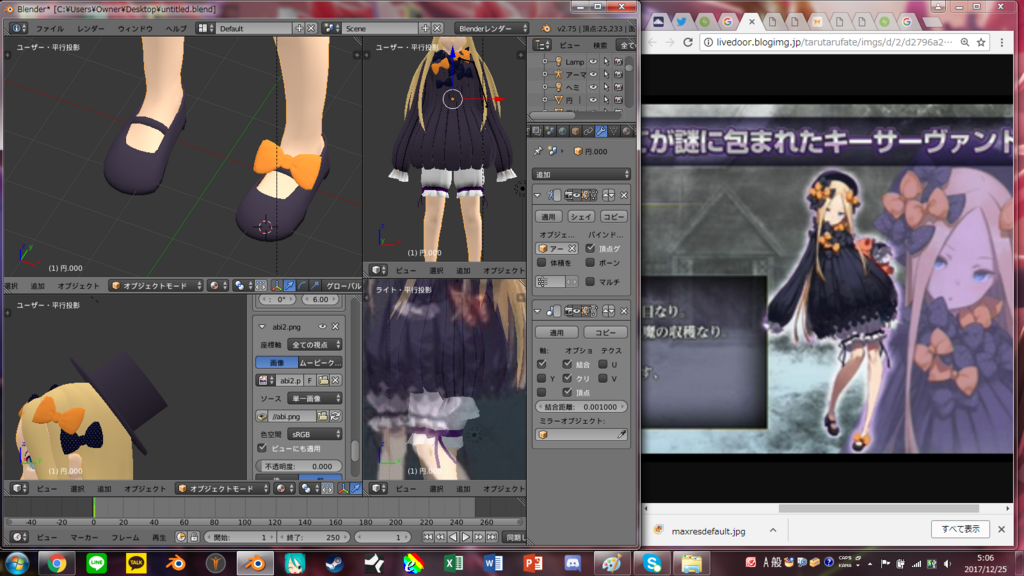 f:id:kanade725izayoi:20171225061539p:plain f:id:kanade725izayoi:20171225061539p:plain